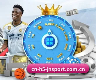 cn-h5-jnsport.com.cn APP 深度功能 - jiangnan sports